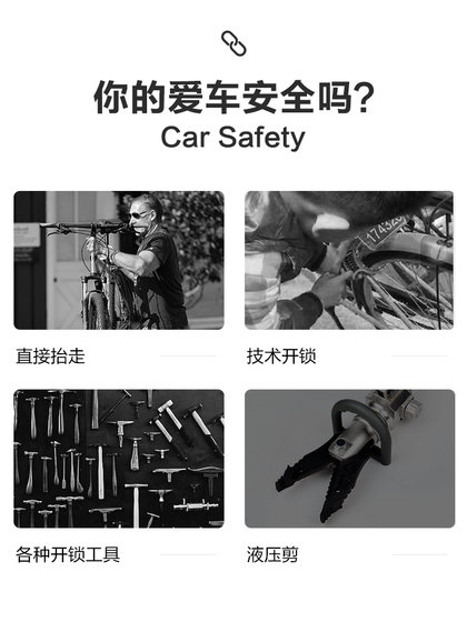 마운틴 도로 자전거 체인 전기 배터리 자동차 방지 자전거 체인 체인 체인 고정 유니버설 마운틴 도로 자전거 체인 전기 배터리 자동차 방지 자전거 체인 체인 체인 고정 유니버설