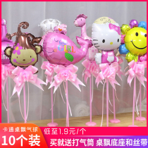Table floating balloon cartoon decoration birthday decoration scene Childrens floating balloon 100-day banquet year-old baby
