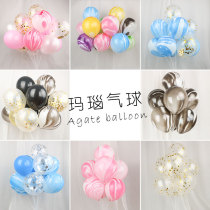 Pink marbled Agate birthday balloon decoration scene arrangement balloon thickening explosion-proof black school classroom