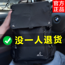 Mens backpack Business youth leisure Computer canvas large capacity backpack Light travel travel student school bag