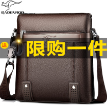 Mens bag Shoulder bag Leather crossbody bag Cowhide bag Business briefcase Crossbody bag Mens bag Shoulder bag