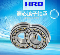 HRB Harbin bearing double row spherical roller bearing new model 23024CA W33 old model 3053124
