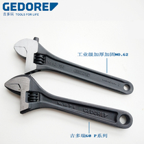 Germany Guidore Gedore Activity Wrench Industrial Grade Wrench 6 8 10 12 15 18 24 Import 60 P