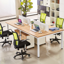 Desk chair minimalist modern office furniture staff table partition 4-place staff screen desk