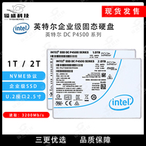 Intel Intel P4500 P4500 2T 1T 4T 4T U2 U2 Solid Hard Disk P4510 NEW Chh Atao