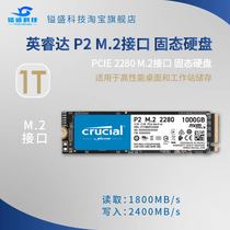 CRUCIAL Magnesium Light 2200 Inwise up to P2 1Tb M 2 2280 Laptop Solid Hard Disk New