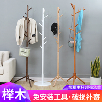 Solid wood cloakclothes rack floor hanging hanger Easy Bedroom Living room Home clothes rack rooms Shelf minimalist Hyundai