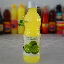 Thailand imported Longxing lime juice lime juice lemon vinegar salad cold drink Dongyanggong seasoning 350ml