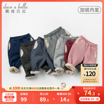 David Bella Children Clothing Boys Girls Winter Fleece Warm Pants Baby Casual Ankle Pants Sport Pants Kids