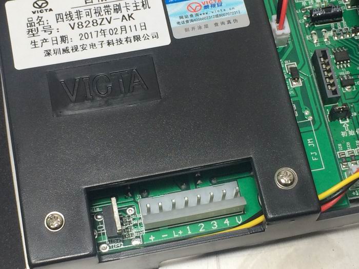 威视安小区楼宇对讲系统victa非可视对讲主机楼宇电话