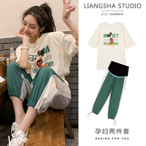Pregnant womens summer suit fashion new out of the summer Net Red Yang air aging coat belly pants two-piece set