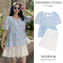 Maternity dress high-end suit summer dress short sleeve top summer dress tide mother pregnant woman skirt two-piece set