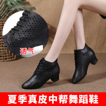 Summer genuine leather Latin dance shoes Soft bottom square dance women with ballroom dance Spring and autumn Water soldiers outdoor wearing dancing shoes