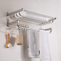 Towel rack Bathroom stainless steel bath towel rack Bathroom toilet toilet clothes towel rack Wall-mounted shelf