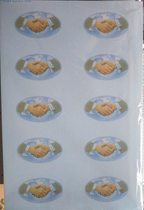 New 190g with pattern business card paper gram car sailing card paper handshake smooth sailing 6 pack