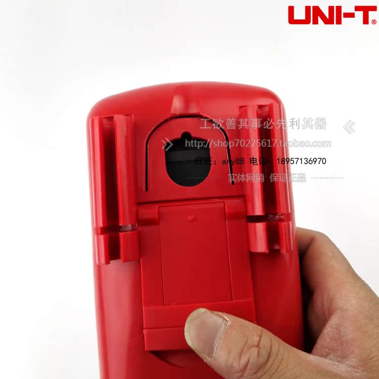 Мультиметр UNI/T UNI-T UT51/UT52/UT53/UT54/UT55/UT56/UT57 Мультиметр UNI/T UNI-T UT51/UT52/UT53/UT54/UT55/UT56/UT57
