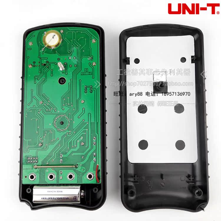 Мультиметр UNI/T UNI-T UT51/UT52/UT53/UT54/UT55/UT56/UT57 Мультиметр UNI/T UNI-T UT51/UT52/UT53/UT54/UT55/UT56/UT57