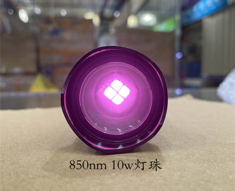 10w调焦ir红外led补光灯850/940监控摄影夜视18650充电强光手电筒