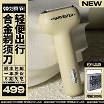 yoose tinted electric shaver mens reciprocating mini portable small color shark razor for boyfriend gift