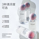 Cherish Ming Hyaluronic Acid Eye Wash Cleansing Eye Care Solution Cleans Eyes Water Eye Wash Eye Moisturizing 500ml/ຂວດ