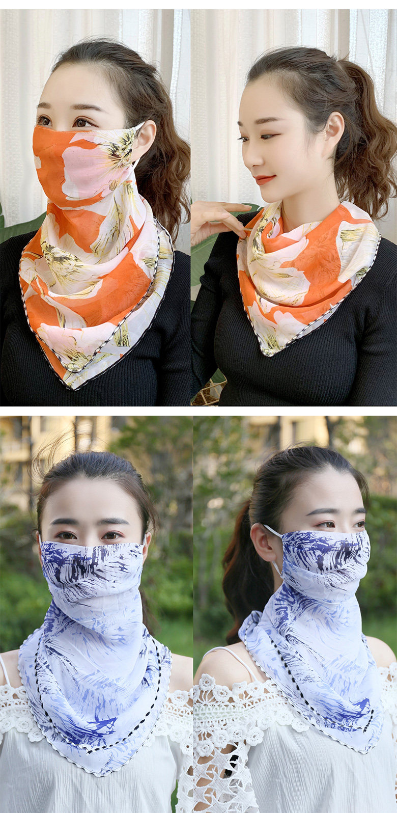 春夏季防晒三角丝巾围脖口罩女护颈透气遮面罩防紫外线雪纺薄款女