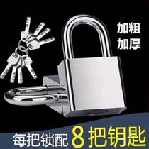 8 more 10 keys to lock anti-theft lock waterproof anti-rust lock lock student dormitory small lock door lock