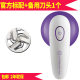 Feike shaving clothes trimmer to absorb hair ball air hair removal machine home rechargeable ball shaving ເຄື່ອງ​ທີ່​ບໍ່​ເຈັບ​ປວດ​ບານ