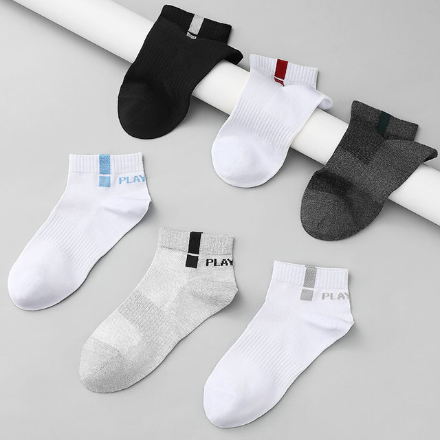 Playboy men's socks men's socks cotton deodorant sweat-absorbent cotton antibacterial spring tube summer thin section breathable Playboy men's socks men's socks cotton deodorant sweat-absorbent cotton antibacterial spring tube summer thin section breathable