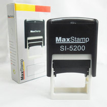 MAXSTAMP portable name chapter 30X8MM signature badge IQC PASS Qualified flipped back to ink print