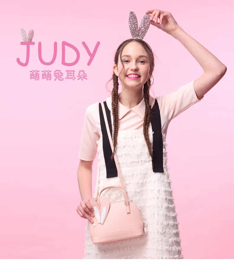 小象包袋可爱萌韩国少女迷你小包包2017新款