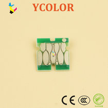 wei hu xiang chip applicable Epson T3000 T5000 T7000 T3070 T5070 T7070