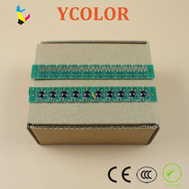 Applicable to Epson Epson 7700 7710 9700 9710 waste ink bin chip maintenance box chip