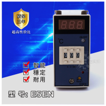 Temperature controller temperature controller temperature controller temperature controller temperature controller temperature controller for high precision injection molding machine