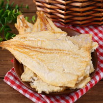 Ready-to-eat seafood snacks Deep sea carbon grilled cod fillets 500g squid shredded seafood dried grilled fish fillets