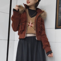 Brother Amarshi new 2020 Autumn womens fur collar zipper short jacket 5400414-1P07533-001