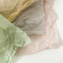 Ins style simple photo background props Sydney paper modern Internet celebrity posing originator to save the picture is not wan