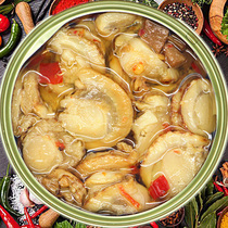 Canned scallops cooked seafood spicy seafood ready-to-eat canned scallops ready-to-eat seafood snacks canned canned seafood