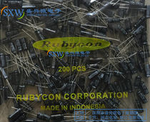 Ruby in-line electrolytic capacitor 16V100UF volume 5X11 YXJ series original