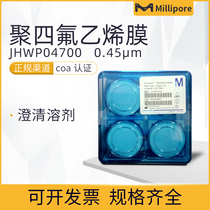 United States Millipore JHWP04700 PTFE PTFE filter membrane 0·45um