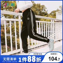 Autumn girls  sweatpants loose beam feet 2021 new childrens Korean western style autumn womens big childrens trousers pants