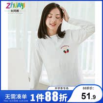 Childrens autumn clothes top Girls 12 years old underwear pure cotton bottoming shirt Big childrens pajamas warm clothes Home clothes Cotton sweater