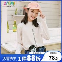 Girls  long-sleeved T-shirt mid-collar autumn bottoming shirt 2021 new childrens clothing womens big children spring and autumn loose T-shirt tide