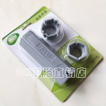 WDI toilet accessories water inlet valve installation tool small space disassembly and assembly artifact water supply hose disassembly and assembly