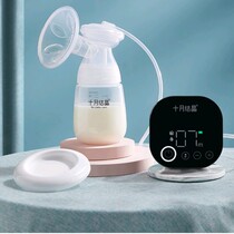 October Crystallized electric breast pump Frequency Changer Breast Milk Machine Full Automatic Maternal Episode Miller Miller Suction Power Big Muted