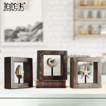 American conch furnishings European creative resin TV cabinet living room wine cabinet porch desktop ornaments