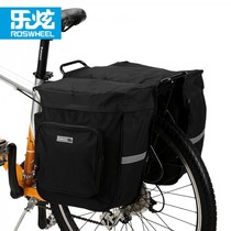 Lexia 14154 Bicycle Bag Mountain Bike Camel Ride Rear Shelf Bag Medium Short Range Frame Bag 30L