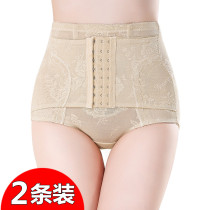 Underpants female middle waist body shaping waist waist artifact liposuction after liposuction strong shaking sound shaping hip small stomach liposuction