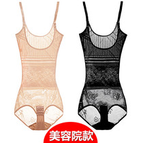 Postpartum body shaping clothes conjoined womens abdominal artifact waist adjustable body corset body shaping underwear strong hip autumn