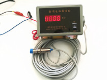 Car and marine modified tachometer square computer DZ-III digital tachometer diesel engine digital tachometer