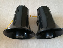 Intercom station connection amplifier horn Marine car Cable intercom two-way one-way plastic horn